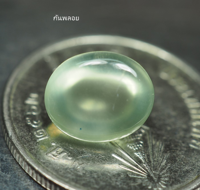 พรีไนท์สีเขียวสวย (Prehnite) 2.60 กะรัต