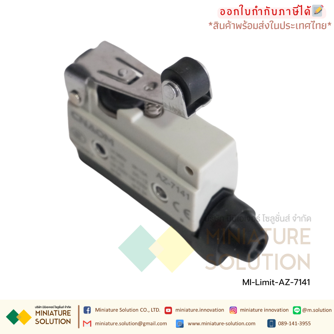 ลิมิตสวิตช์ CNAOM AZ Limit Switch ไมโครสวิตซ์ (AZ-7100/7110/7120/7121/7124/7140/7141/7144/7166/7310/7311/7312/7318)