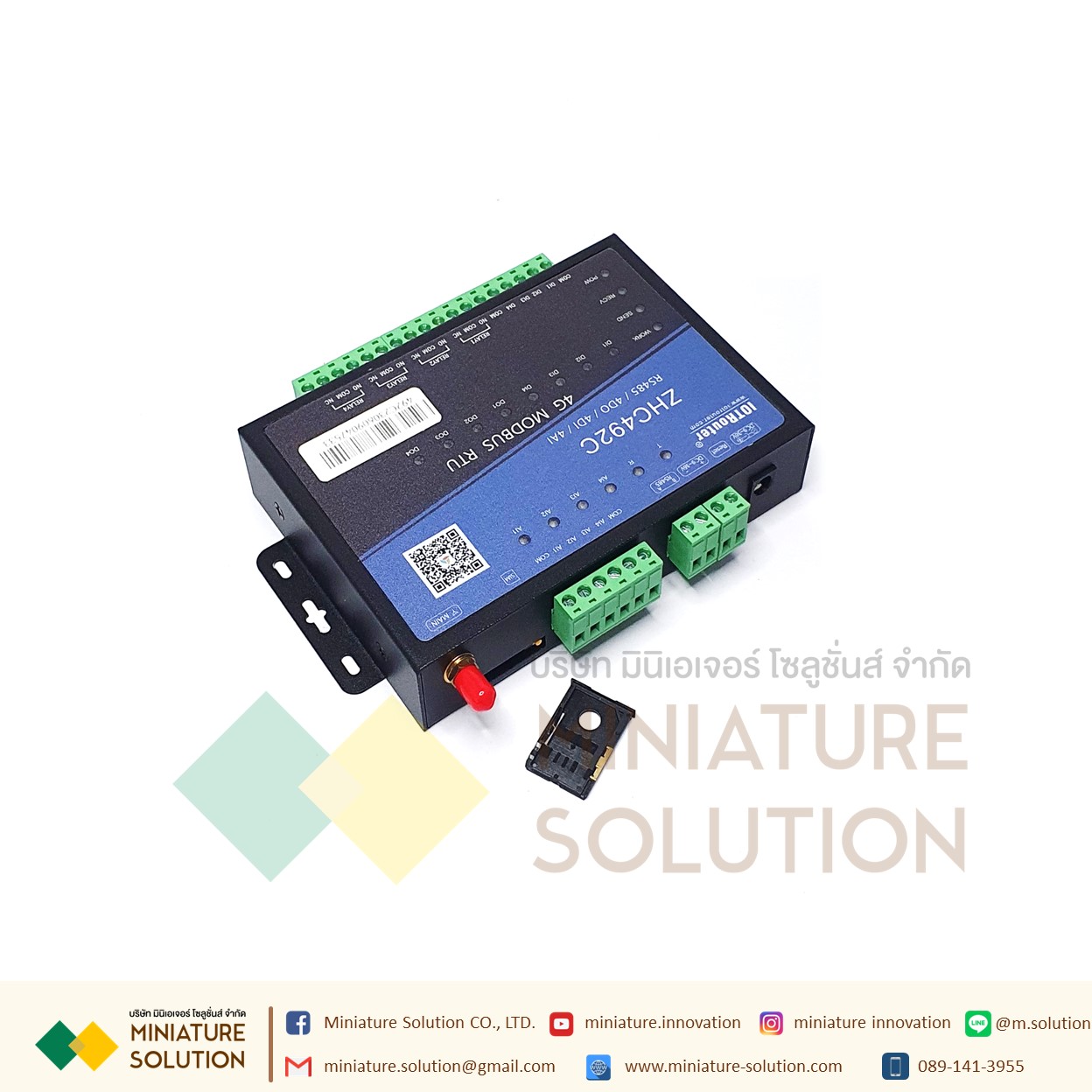 ZHC492C MQTT Gateway Modbus RS485 To GSM Modem 4DO 4DI 4AI RS485 iot-router 4G MODBUS RTU (ZHC492C)