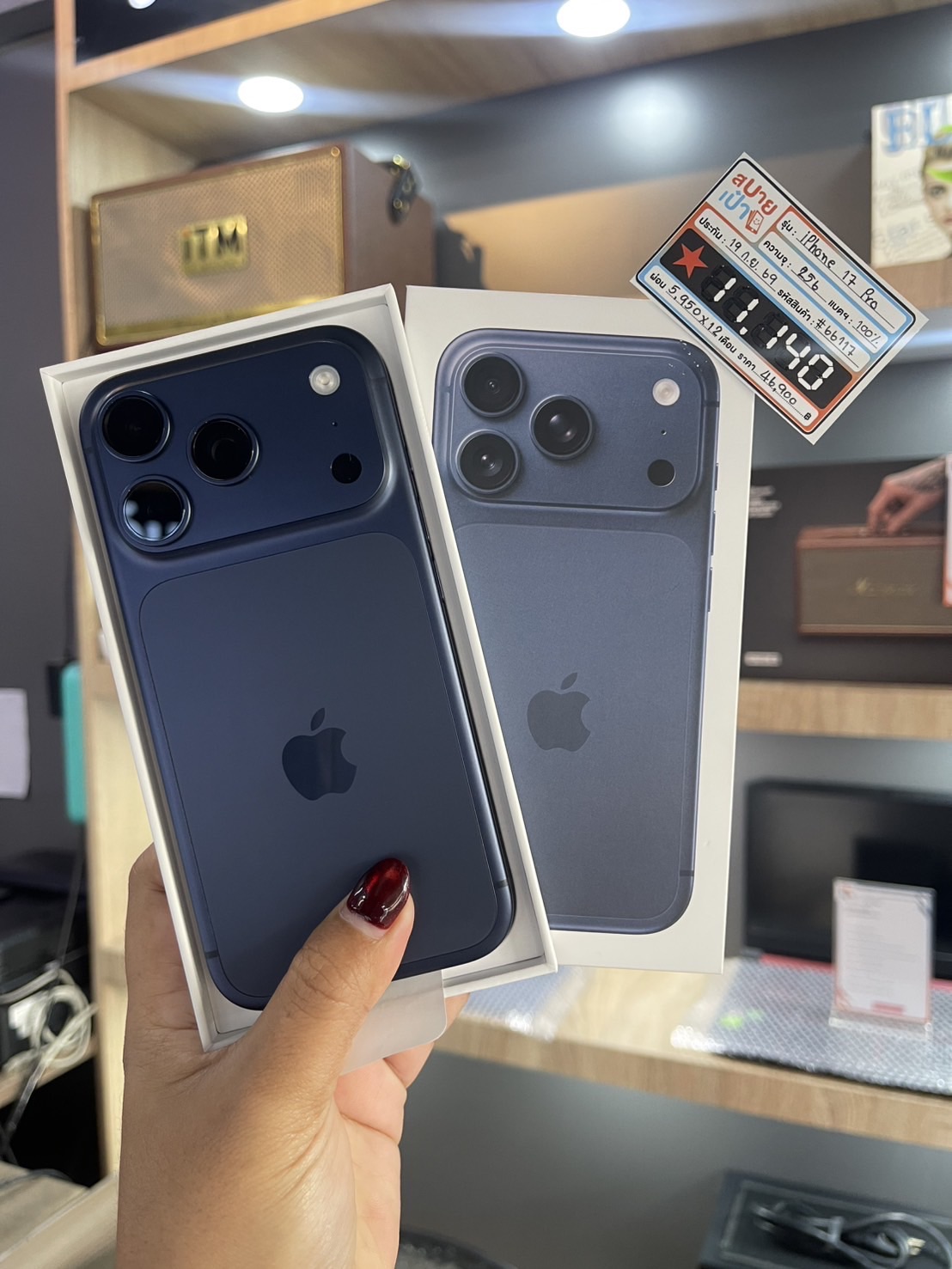 iPhone 17 Pro 256G Deep Blue (มือ1)