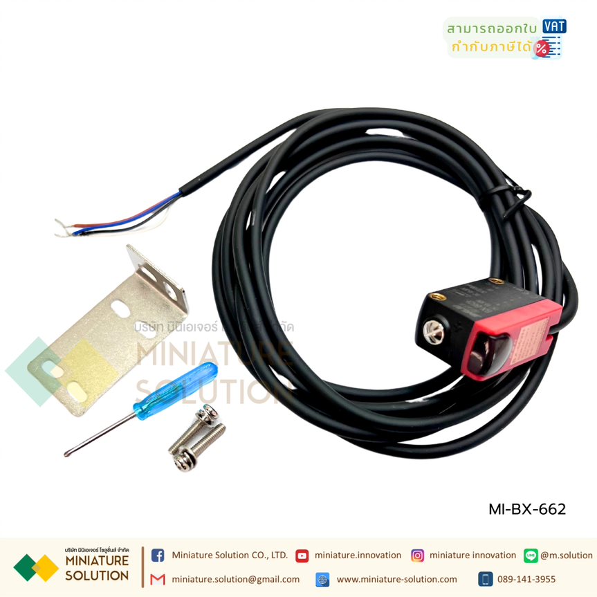 JINGJIAKE BX-662 เซนเซอร์โฟโต้ Diffuse Reflection พื้นหลังป้องกัน Photoelectric (BX-662 NPN output reflective type normally open normally closed integrated)
