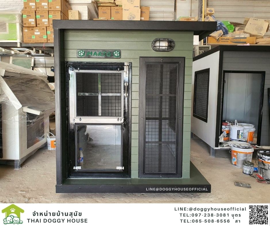 บ้านหมา