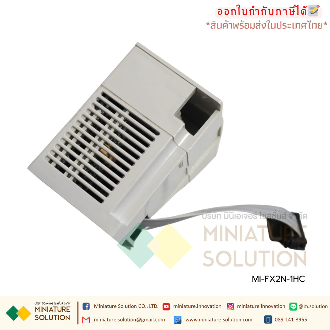 FX2N-1HC PLC Mitsubishi รุ่น FX2N-1HC, High Speed Counter module