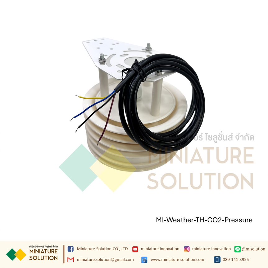 เซนเซอร์ตรวจสอบคุณภาพอากาศ Weather Station Sensor Temperature Humidity CO2 Pressure RS485 Modbus RTU Outdoor RS485 output (อุณหภูมิ ความชื้น คาร์บอนไดออกไซด์ ความดันบรรยากาศ)