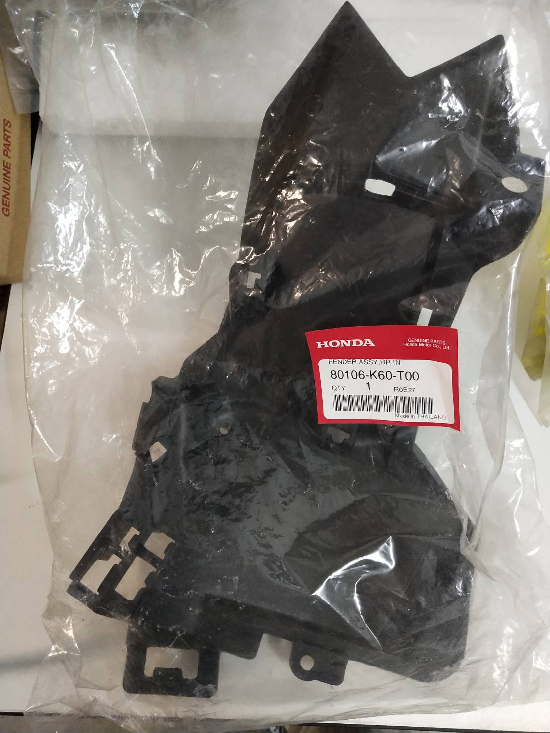 80106-K60-T00 บังโคลนหลังตัวใน CLICK125i 2015-2020 , CLICK150i 2019-2021 อะไหล่แท้ HONDA