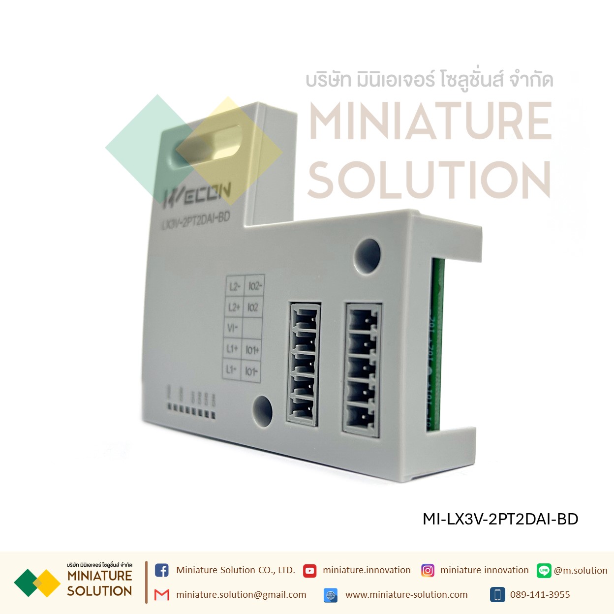 WECON LX3V-4ADI-BD 4 * Analog Input (4~20mA) 2TC2DAI-BD 2 2ADI2DAI-BD 2 2ADV2DAV-BD 2 Output (-10V~10V) 2PT2DAI-BD 2