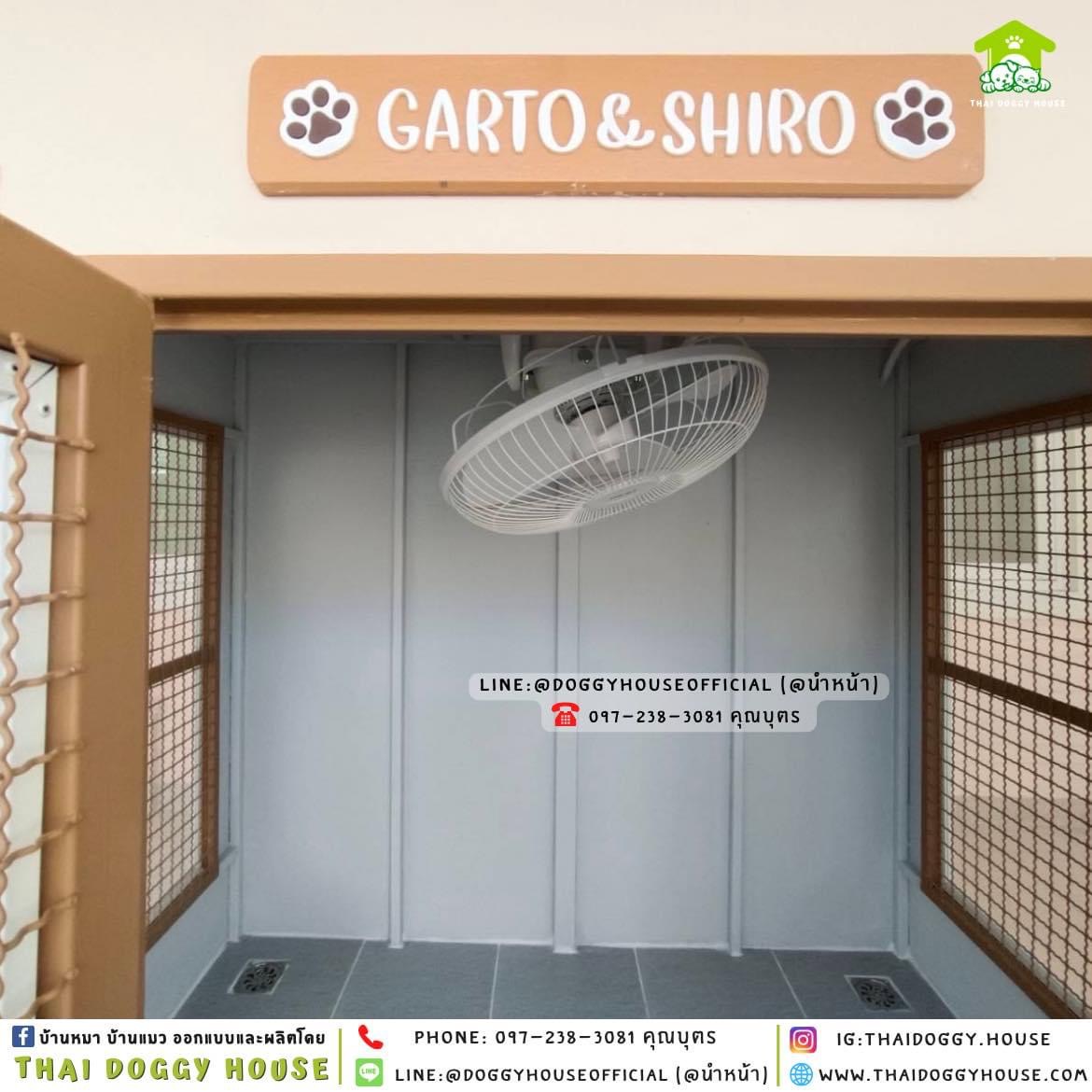 บ้านหมา ติดพัดลม มีมุ้งลวด +ตะแกรงเหล็ก แบบบ้าน 𝐁𝐨𝐱 𝐬𝐭𝐲𝐥𝐞 🏡🧡