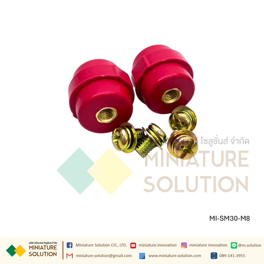 ลูกถ้วยฉนวนแดง ลูกถ้วยบัสบาร์ ลูกถ้วยฉนวน บัสบาร์สีแดง(SM-25/SM-30 M6 ) (SM-30/SM-35/SM-40/SM-51 M8)