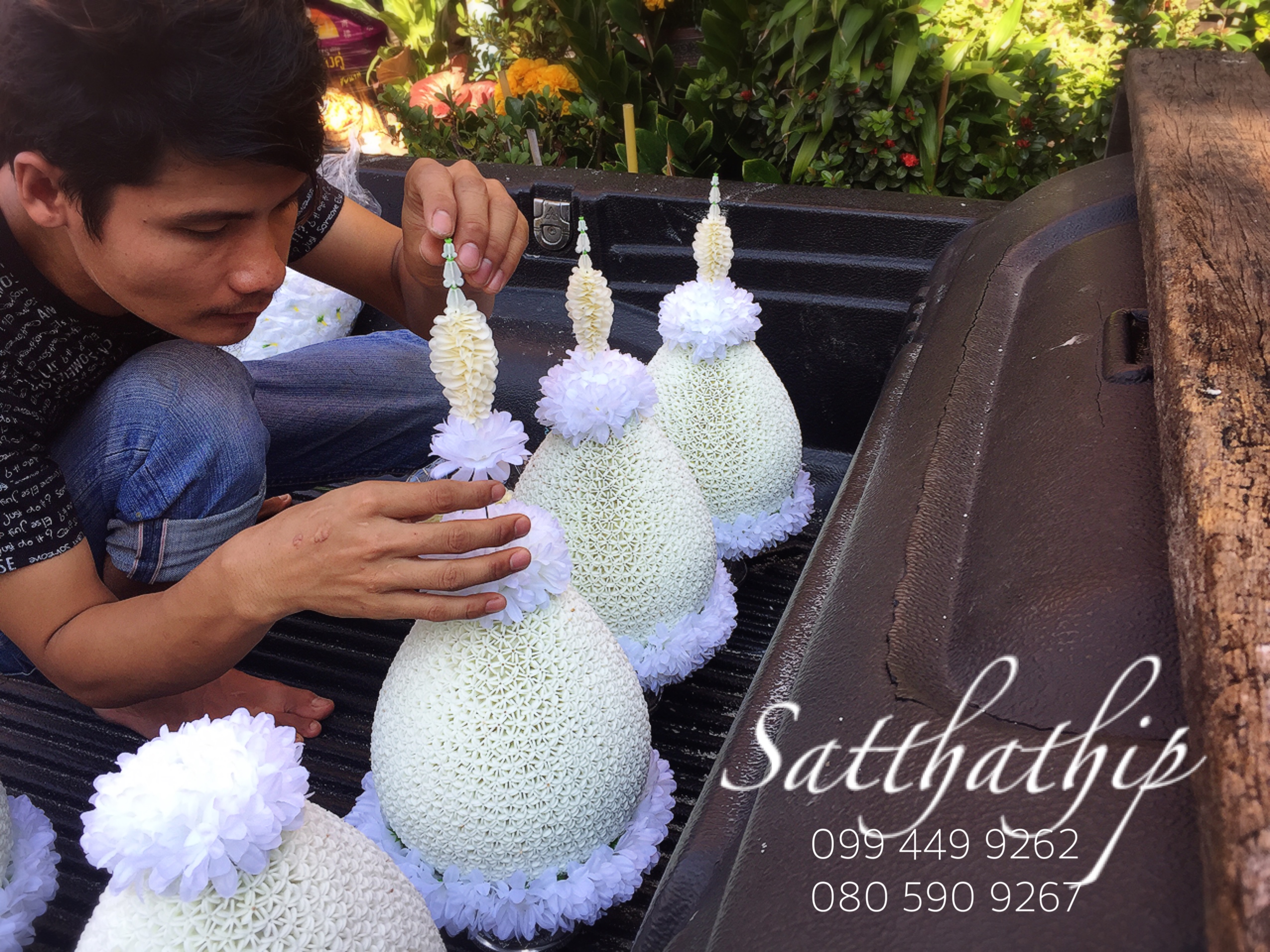 พานพุ่มดอกรักประดิษฐ์