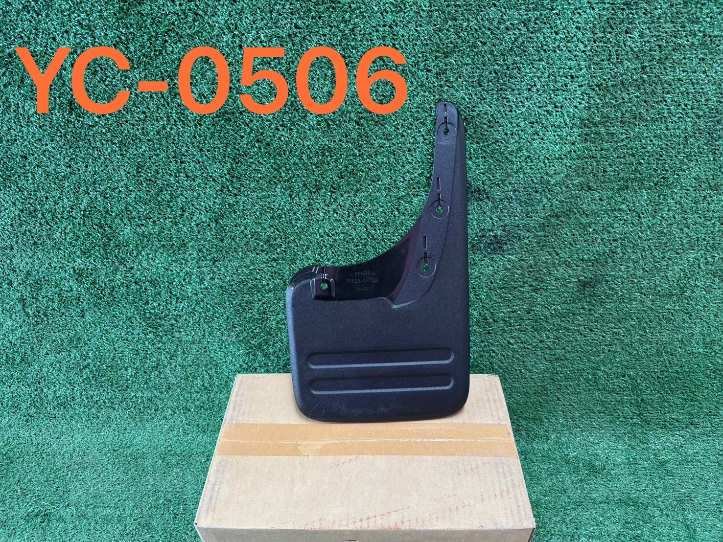 พลาสติกบังโคลน หลัง R Toyota Vigo 2004-11 แท้ศูนย์