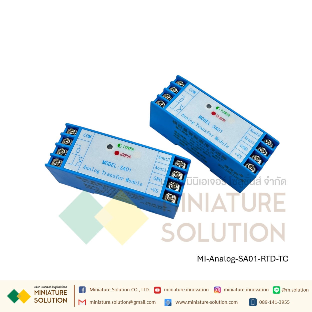 SA01 โมดูลแปลงส่งสัญญาณอุณหภูมิ Rail-type temperature transmitter PT100 RTD TC integrated module 4-20mA 0-10V thermocouple transmitter SA01 SULINKIOT