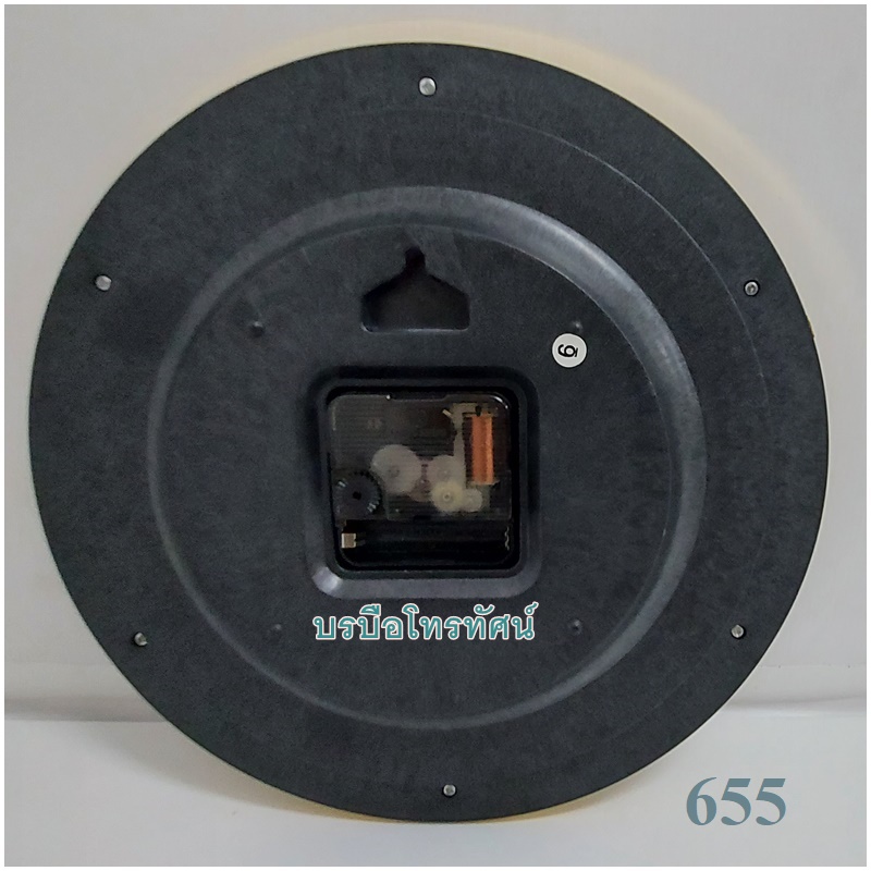 นาฬิกาแขวนผนัง10นิ้ว นาฬิกา สมอติดผนัง8นิ้วทรงกลม