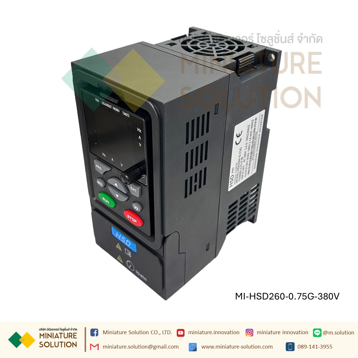 Hishida อินเวอร์เตอร์ควบคุมความเร็วมอเตอร์ Inverter VSD HSD260-0.75G 380VAC to 380VAC 0.75KW/2.2KW/5.5KW