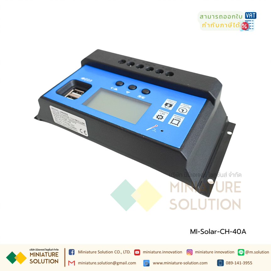 Solar charger (โซล่า ชาร์จเจอร์) PWM (30A 12V/24V 30A 12V/24V)(40A 12V/24V 40A 12V/24V) [with current] suitable for lead-acid batteries