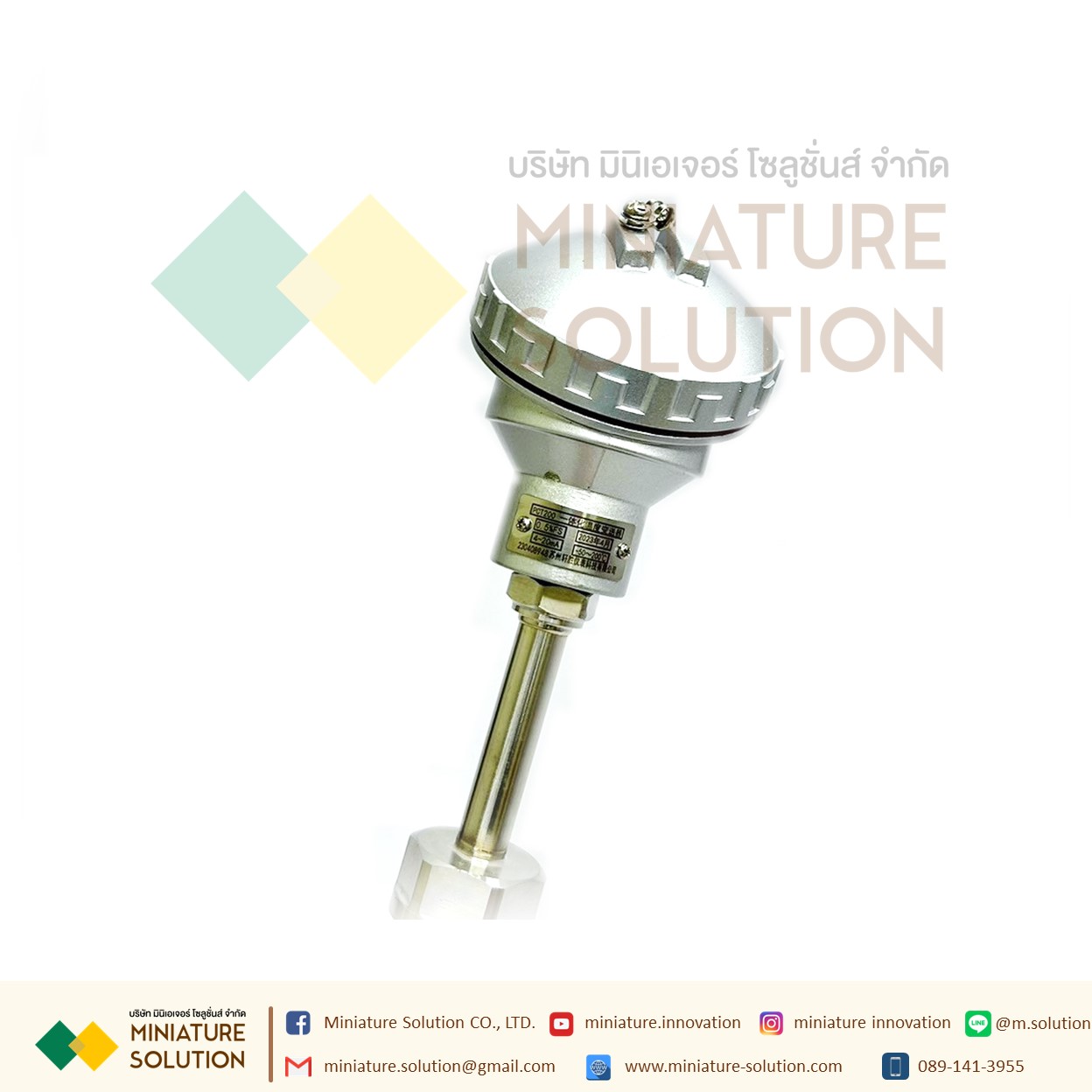 PCT200 เซนเซอร์วัดค่าอุณหภูมิภายในท่อเกลียว สัญญาณ Analog 4-20mA WZP-230 Integrated temperature transmitter Pt100 ℃ 4-20mA temperature sensor (PCT200)(-50-200C)