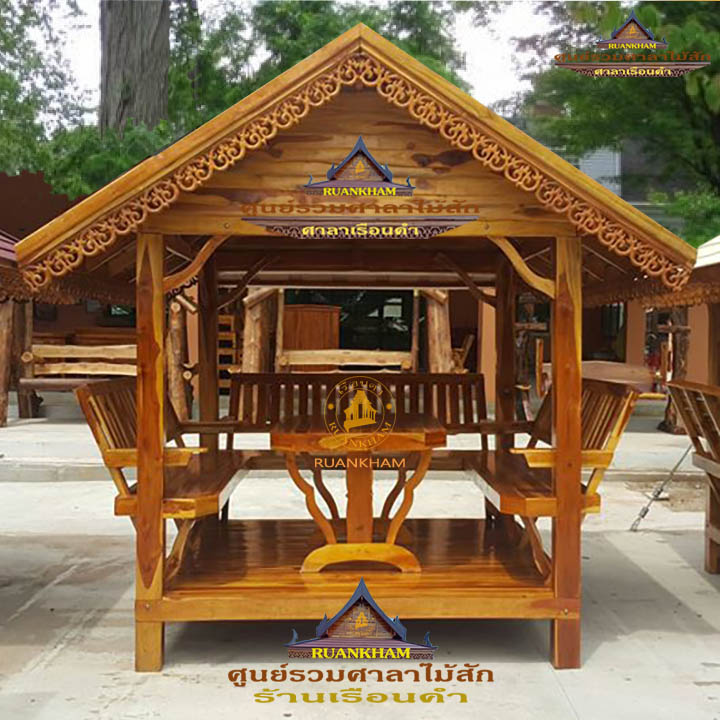 ( รหัส Aุ6 ) ศาลา ไม้สัก สีเงา ทรงกาแล หลังตั้ง / ขนาด 2x2x3 เมตร