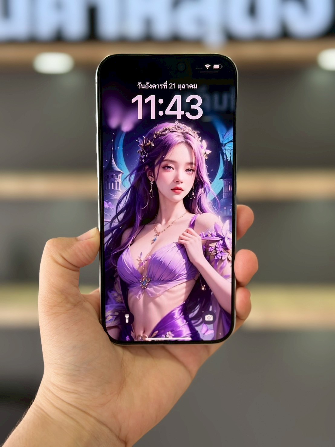 iPhone 16 Pro Max 256GB White Titanium