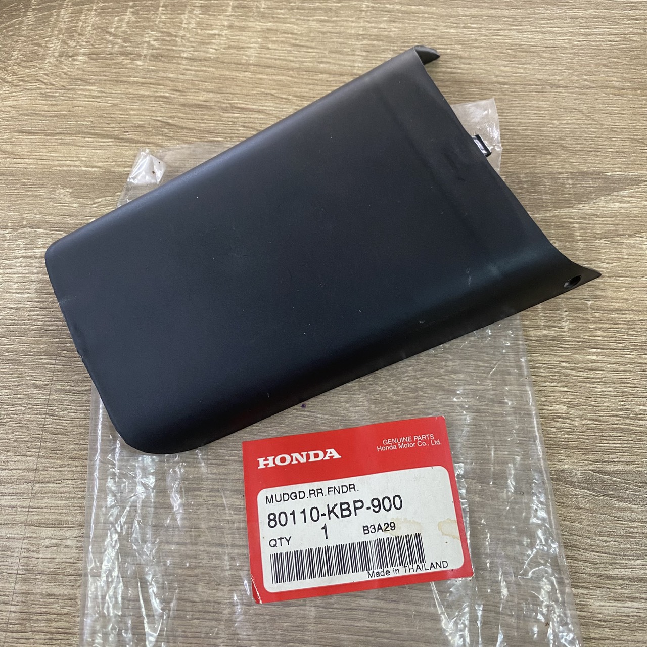 80110-KBP-900 กันโคลนบังโคลนหลัง หางเต่า DASH NZ125R อะไหล่แท้ HONDA