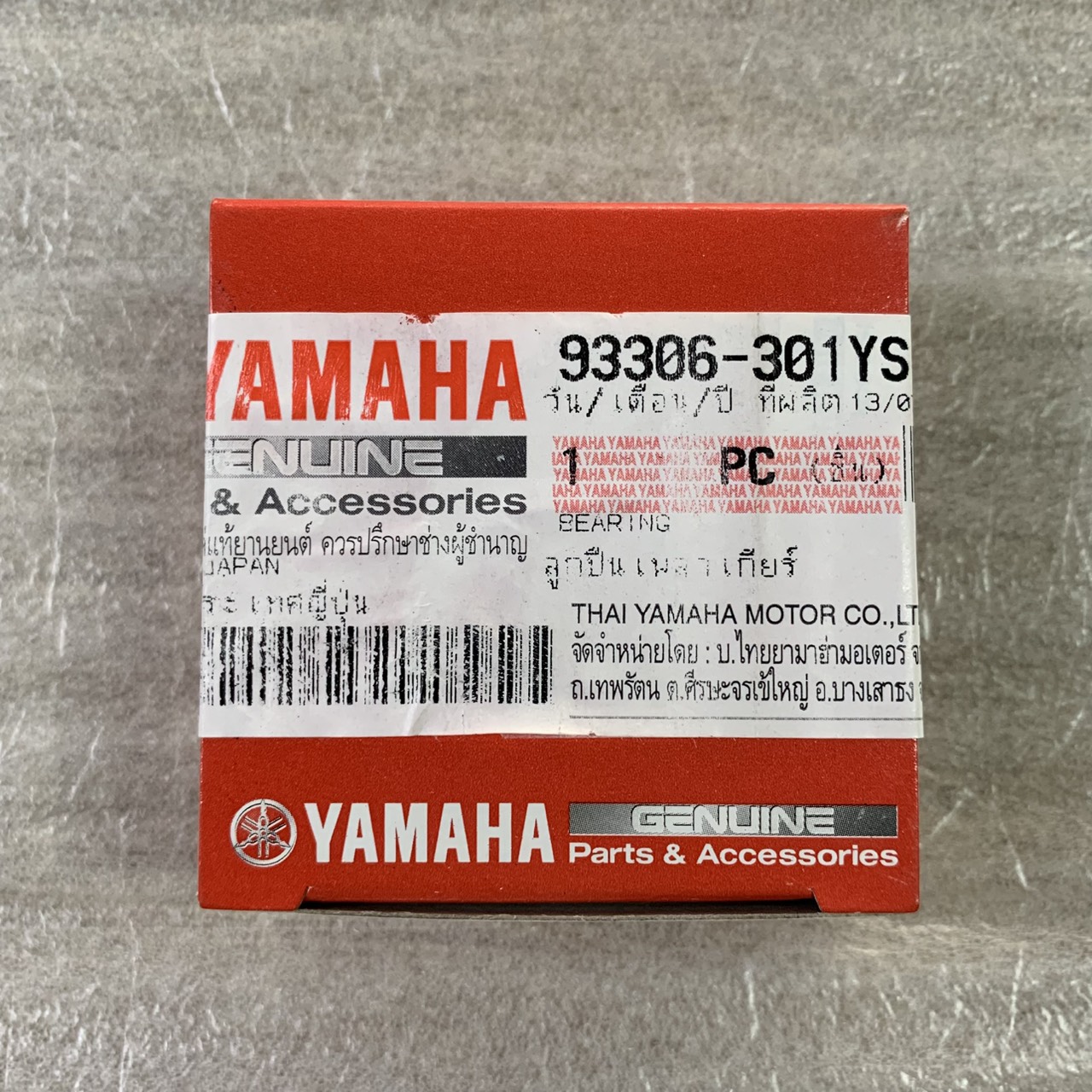 ลูกปืนเพลาเกียร์ สำหรับรุ่น MIO,FINO อะไหล่แท้ YAMAHA 93306-301YS