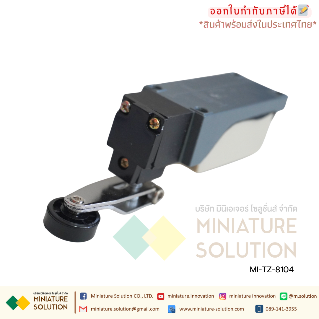 ลิมิตสวิตช์ LIMIT SWITCH CNAOM 5A250VAC ไมโครสวิตซ์ รุ่น TZ8104/8107/8108/8111/8112/8122/8166/8169/9101