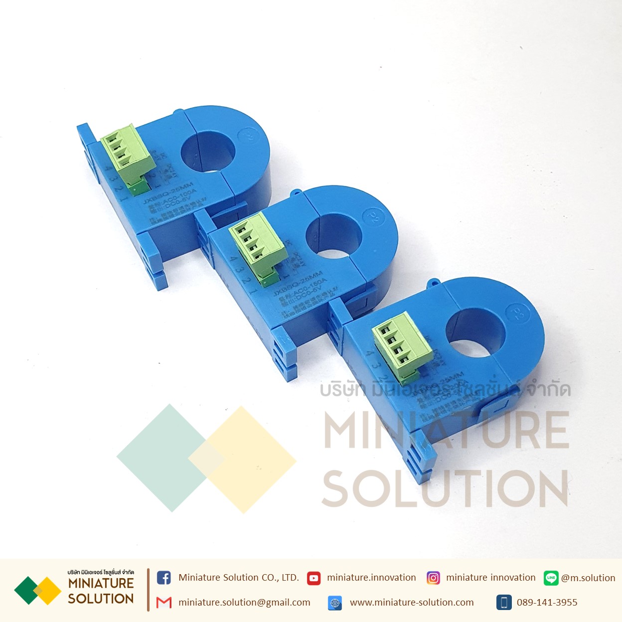 CT CURRENT TRANSFORMER หม้อแปลง กระแส ไฟฟ้า DC4-20MA/0-5V/100A 150A 200A