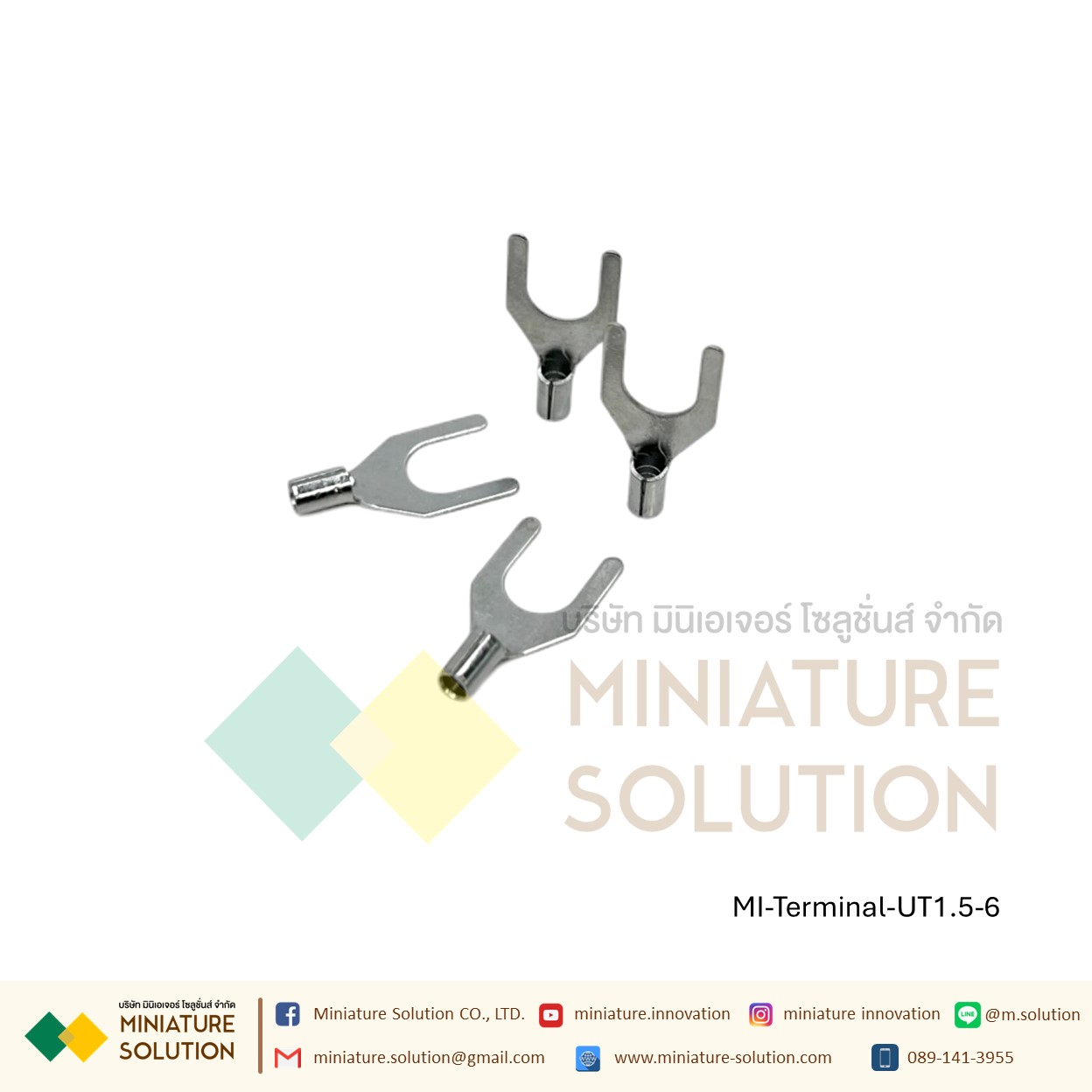 [ 100ชิ้น/แพ็ค ] หางปลา หางปลาแฉก หางปลาเปลือย หางปลาเทอร์มินอล UT1.5-3 UT1.5-6 UT2.5-4 (UT1-3/1.5-3/1.5-6/2.5-4/6-5)