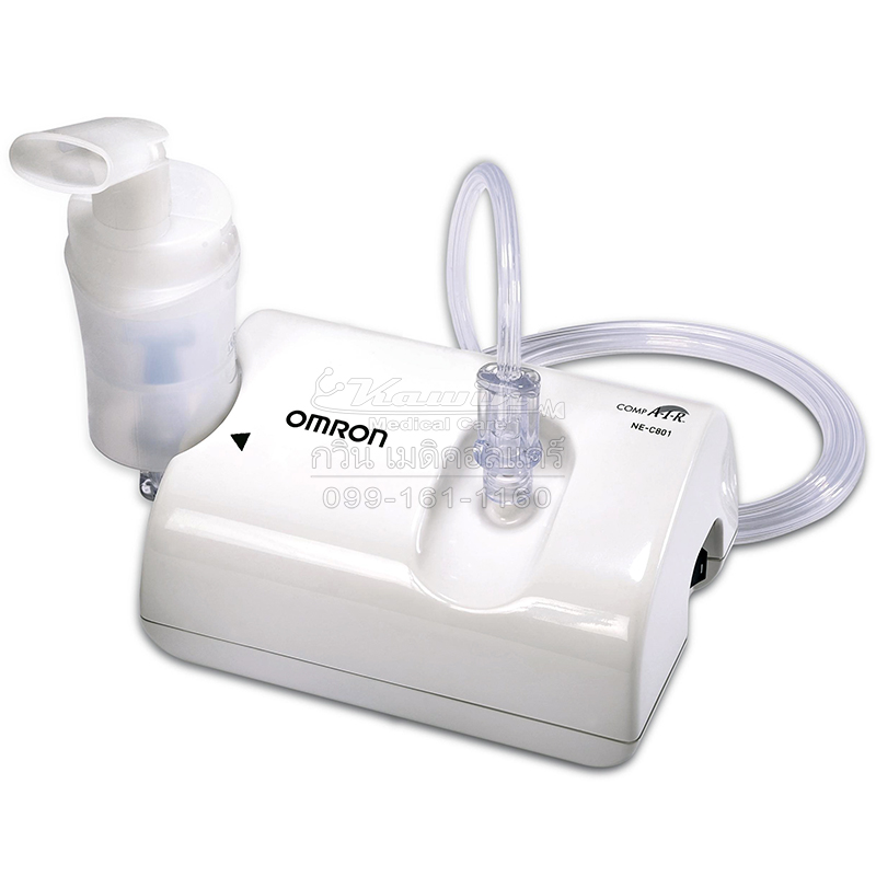 เครื่องพ่นยา Omron รุ่น NE-C801 (ส่งฟรี)