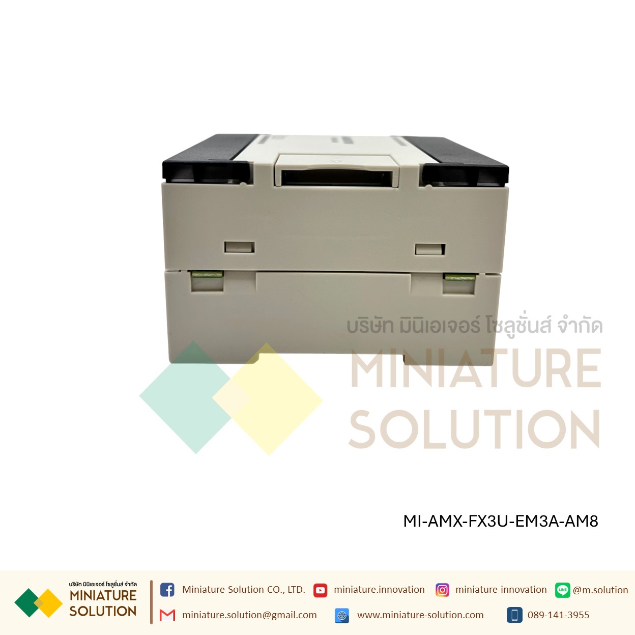 AMSAMOTION PLC expansion module อนาล็อคโมดูล 4-20mA/0-10V Analog IN/OUT AI4x12Bit AO4x12Bit [EM3A-AM8-4AI4AO]