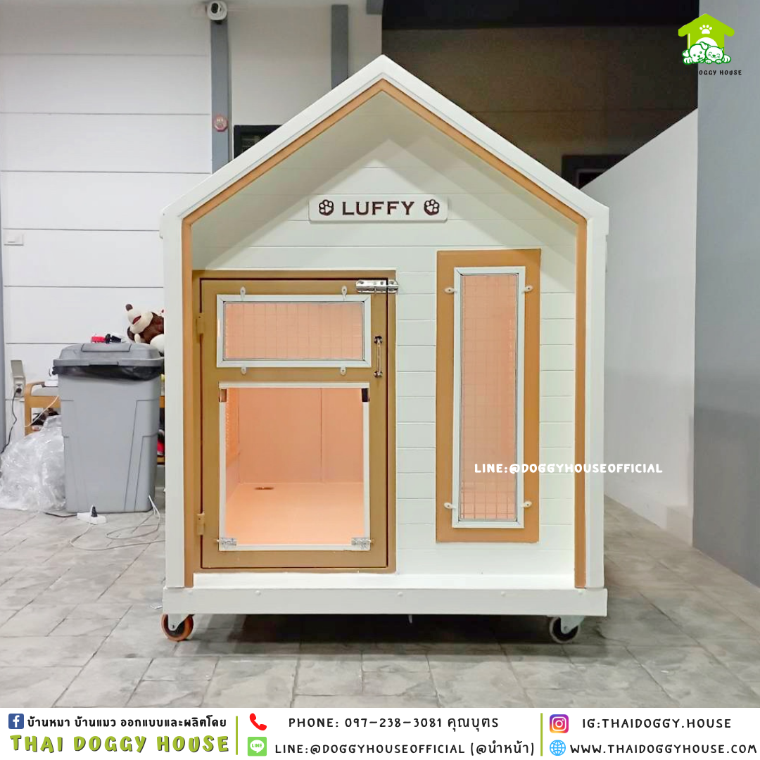 บ้านหมา แบบบ้าน 𝐍𝐨𝐫𝐝𝐢𝐜 𝐬𝐭𝐲𝐥𝐞