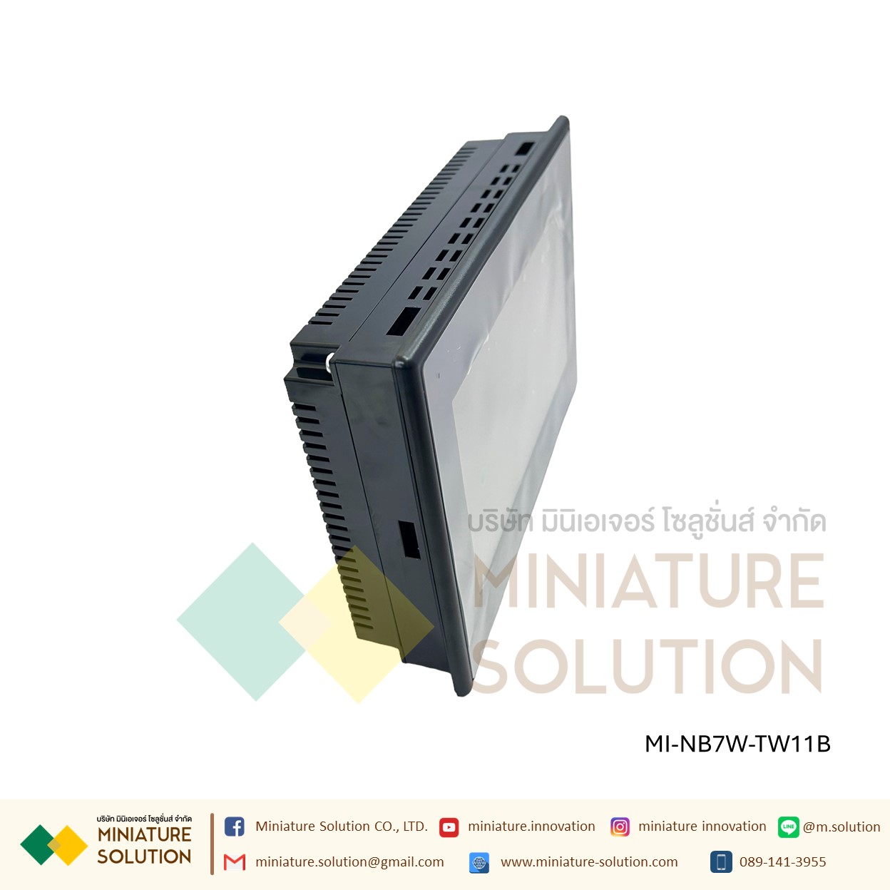 Omron NB7W-TW00B Touch Screen HMI - 7 In, TFT LCD Display, 800 X 480pixels