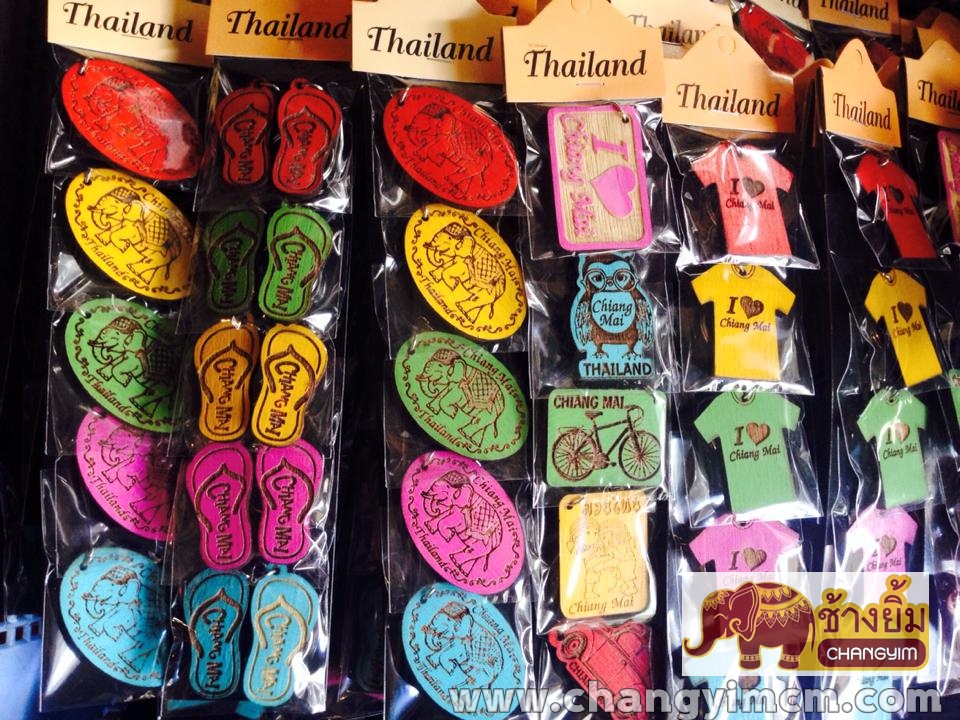 พวงกุญแจไม้แกะสลัก