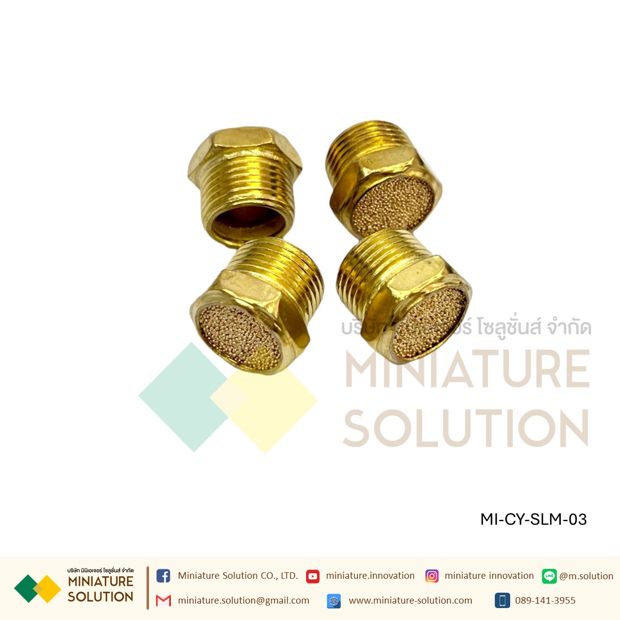 ข้อต่อลม Silencer เก็บเสียง / Muffler หลายขนาด ขนาด SLM-M5, 1, 2, 3, 4, 6, (mm) 1,1.2,1.5 ,2 (inch) (SLM-01/02/03/04/M5)