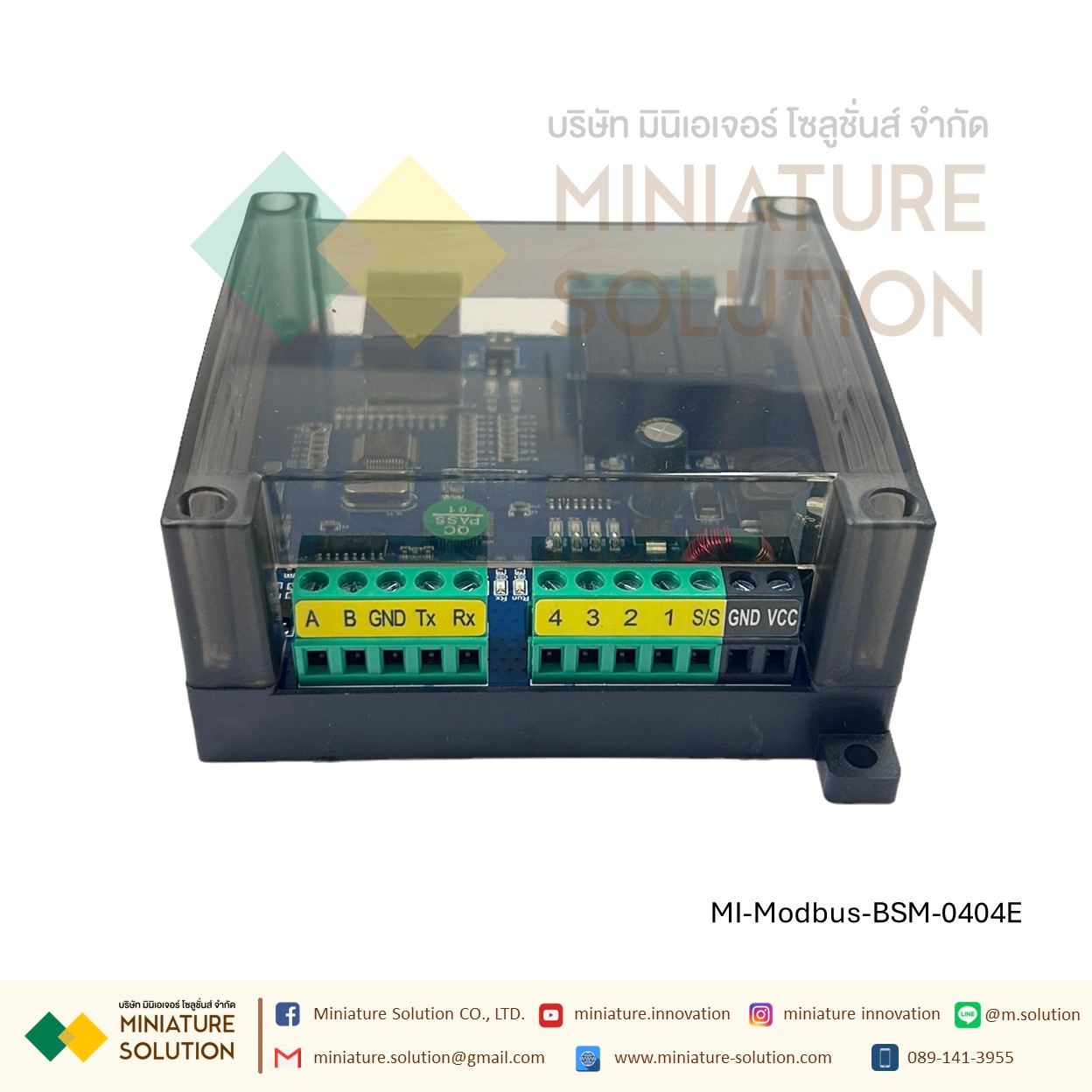 โมดูล IO expansion 4DI 4DO BSM-0404RB Modbus IO Module RS232 RS485 (ETHERNET)(BSM-0404E) (RTU)(BSM-0404RB)