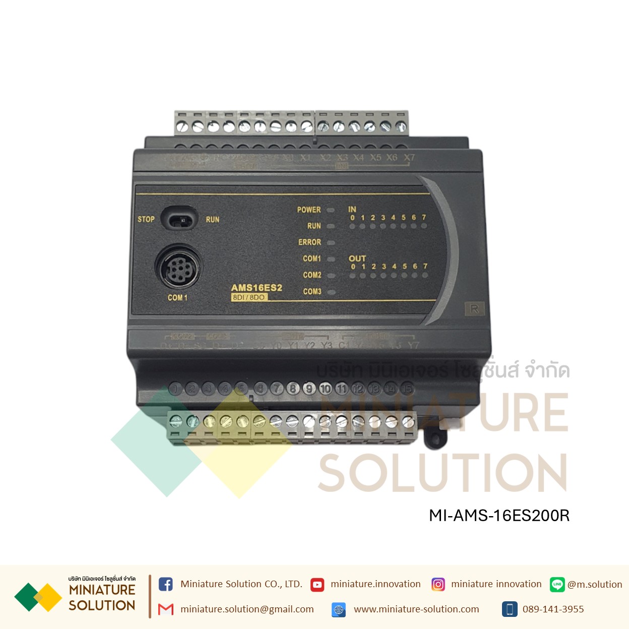 LE-DVP PLC Programmable Controller Support Software Delta 24VDC (additional power supply) [Delta] DVP-Series DV