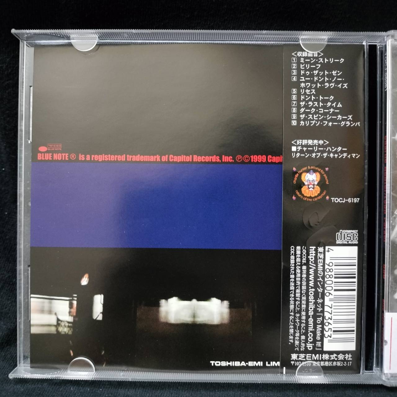 Charlie Hunter / Leon Parker – Duo / JAPAN / แผ่นสภาพนางฟ้า / มี Obi