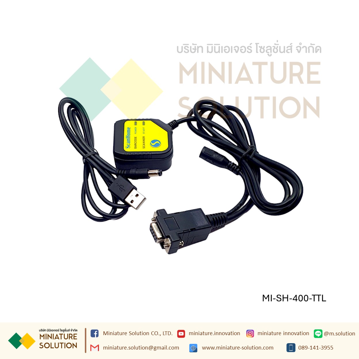 ScanHome เครื่องอ่านบาร์โค้ด Scanner Module 2D barcode Scanner head Module fixed USB TTL RS232 RS485