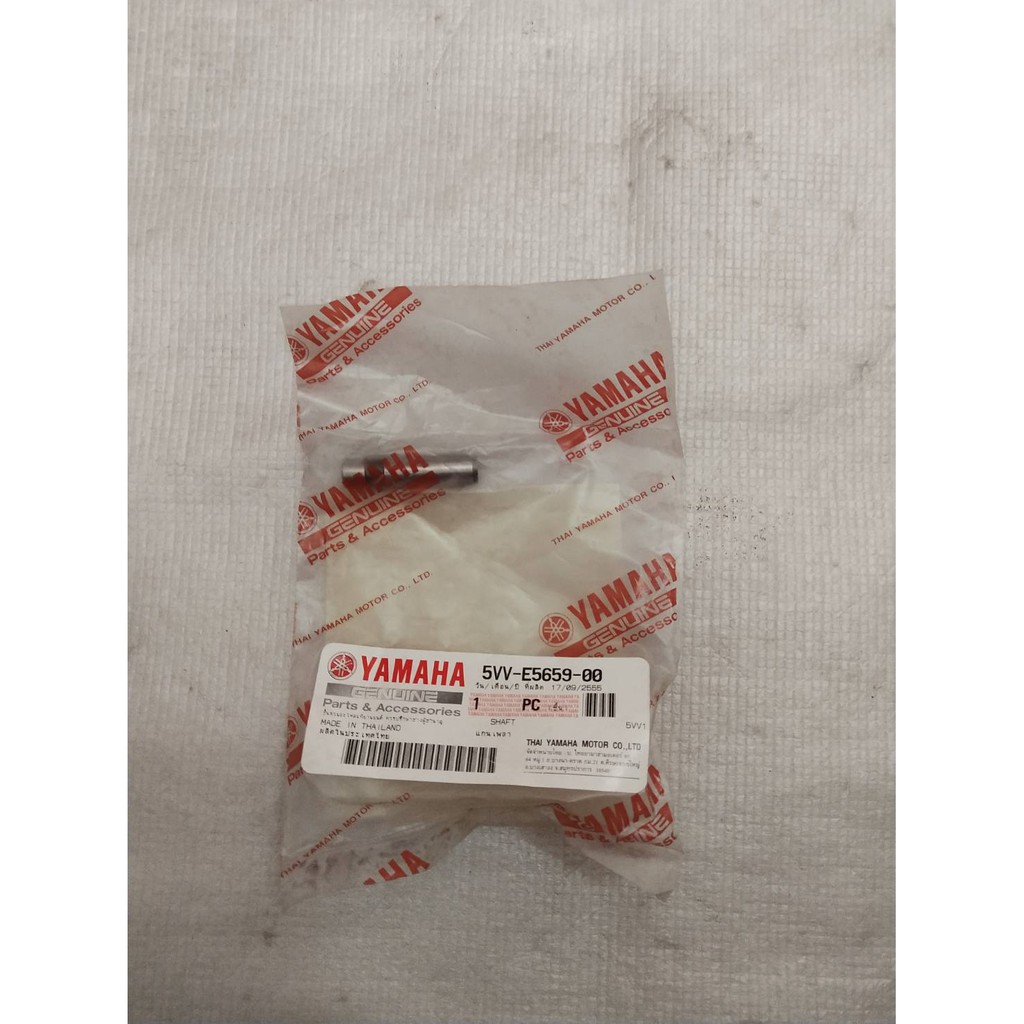 แกนเพลา สำหรับรุ่น FINO,NOUVO,MIO อะไหล่แท้ YAMAHA 5VV-E5659-00