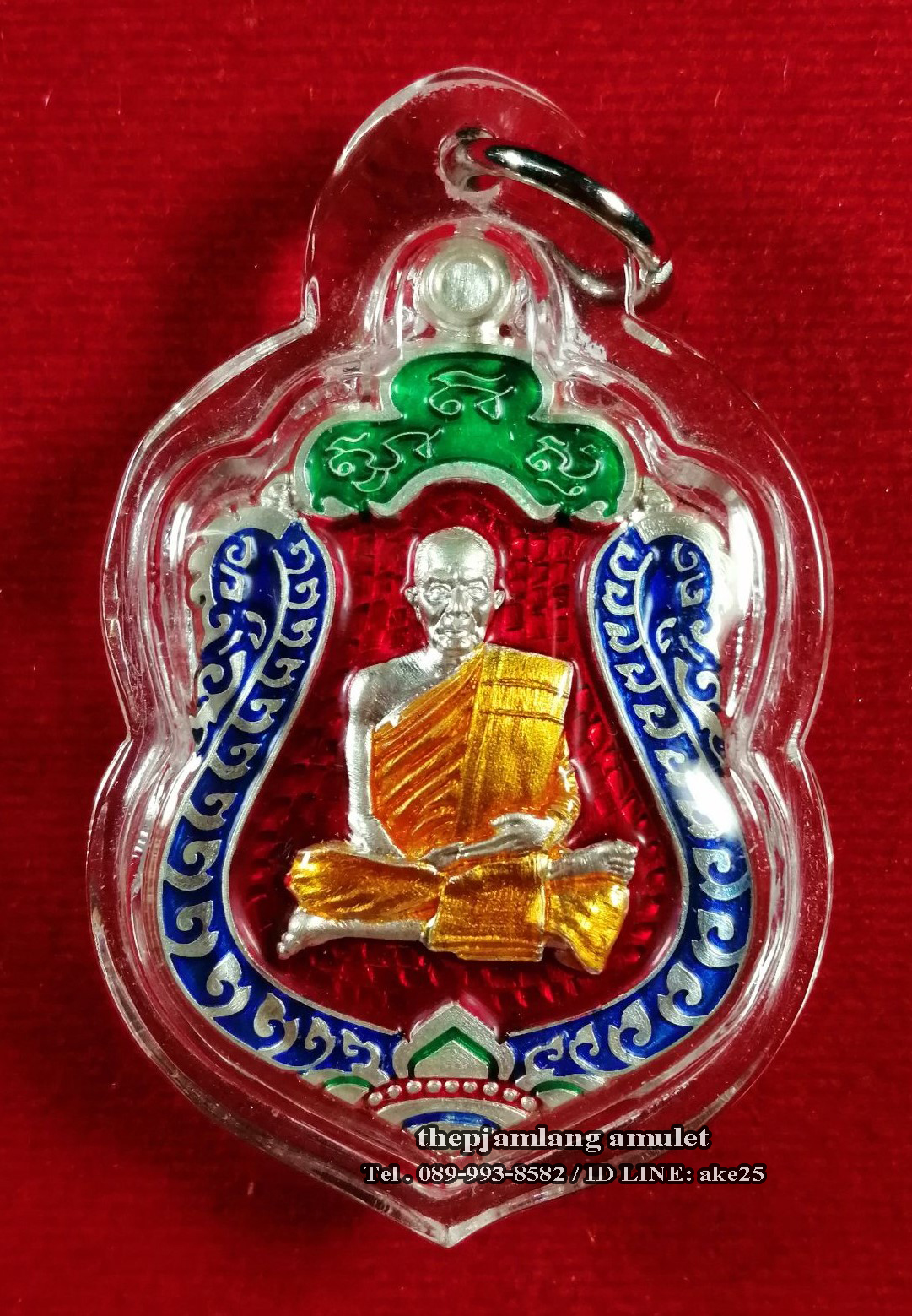 เหรียญเสมามหาสมปรารถนา หลวงปู่หา สุภโร วัดสักกะวัน กาฬสินธุ์ เนื้อเงินลงยา คุ้ยพื้น 4 สี ปี 2562