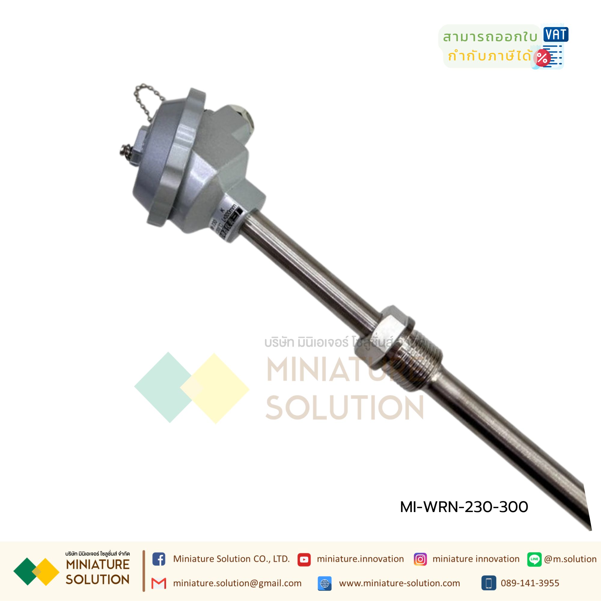 เทอร์โมคัปเปิล Thermocouple Type K WRN-230 โพรบวัดอุณหภูมิ มีเกลียว M27*2 0-1300 องศา