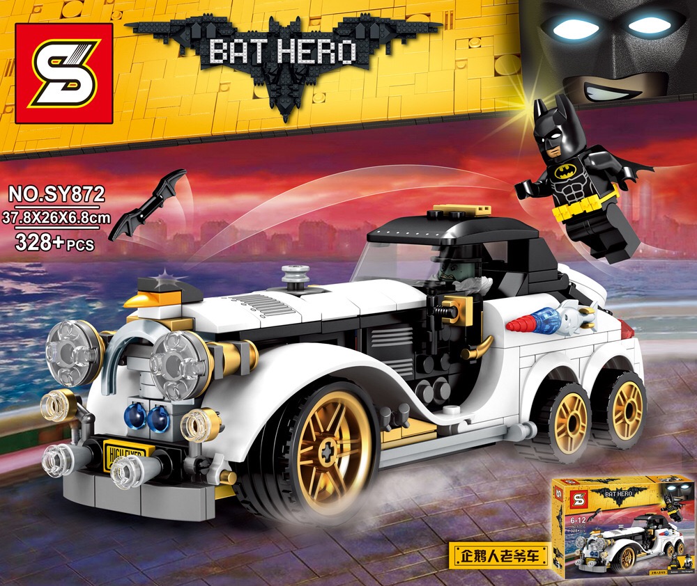 เลโก้จีน SY.872 ชุด Batman Movie The Penguin Arctic Roller