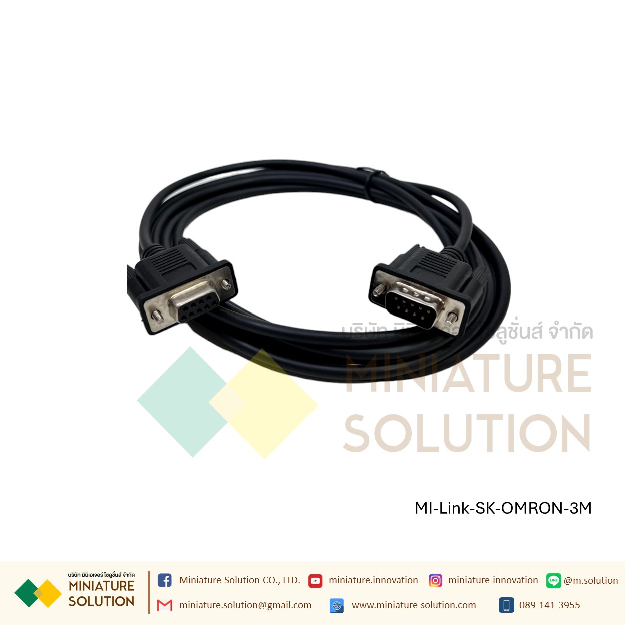 สาย PLC OMRON to HMI SAMKOON 3M RS232 (SAMKOON CABLE TO OMRON PLC) 3 เมตร 5 เมตร