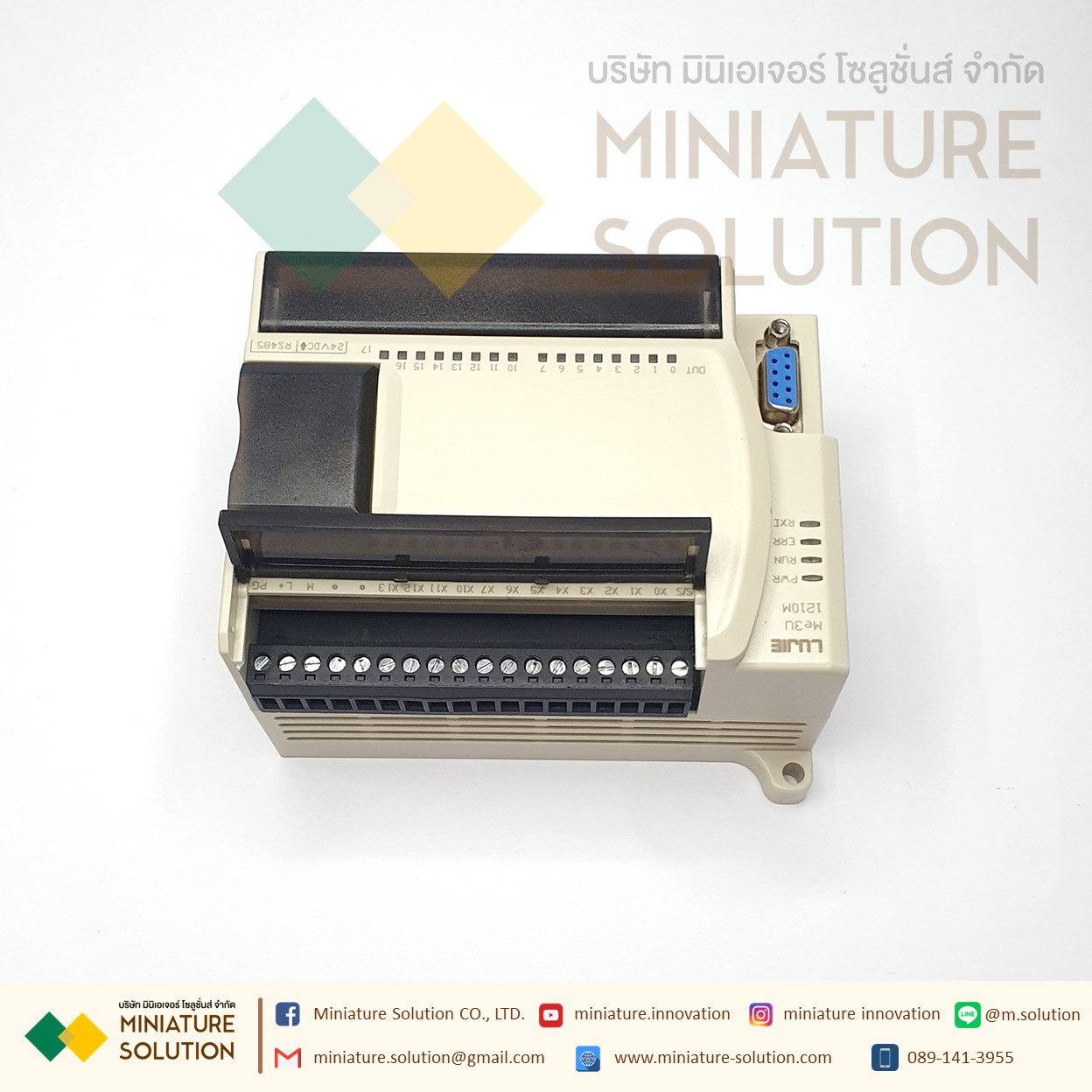 ME3U PLC FX3U PLC Lujie Technology FX3U Controller (DC 24V : Me3U-F1210MR standard type 12X10Y)