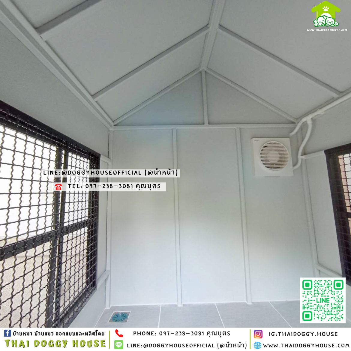 🏡บ้านหมา ติดพัดลม แบบบ้าน 𝐌𝐮𝐣𝐢 𝐦𝐢𝐧𝐢𝐦𝐚𝐥 𝐧𝐨𝐫𝐝𝐢𝐜 𝐬𝐭𝐲𝐥𝐞 ✨