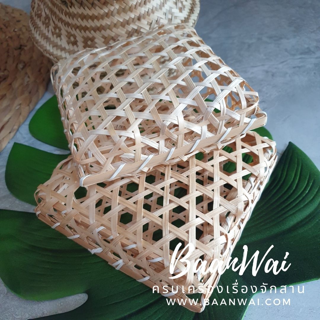 กล่องชะลอมไม้ไผ่ ขนาด 6*6 นิ้ว