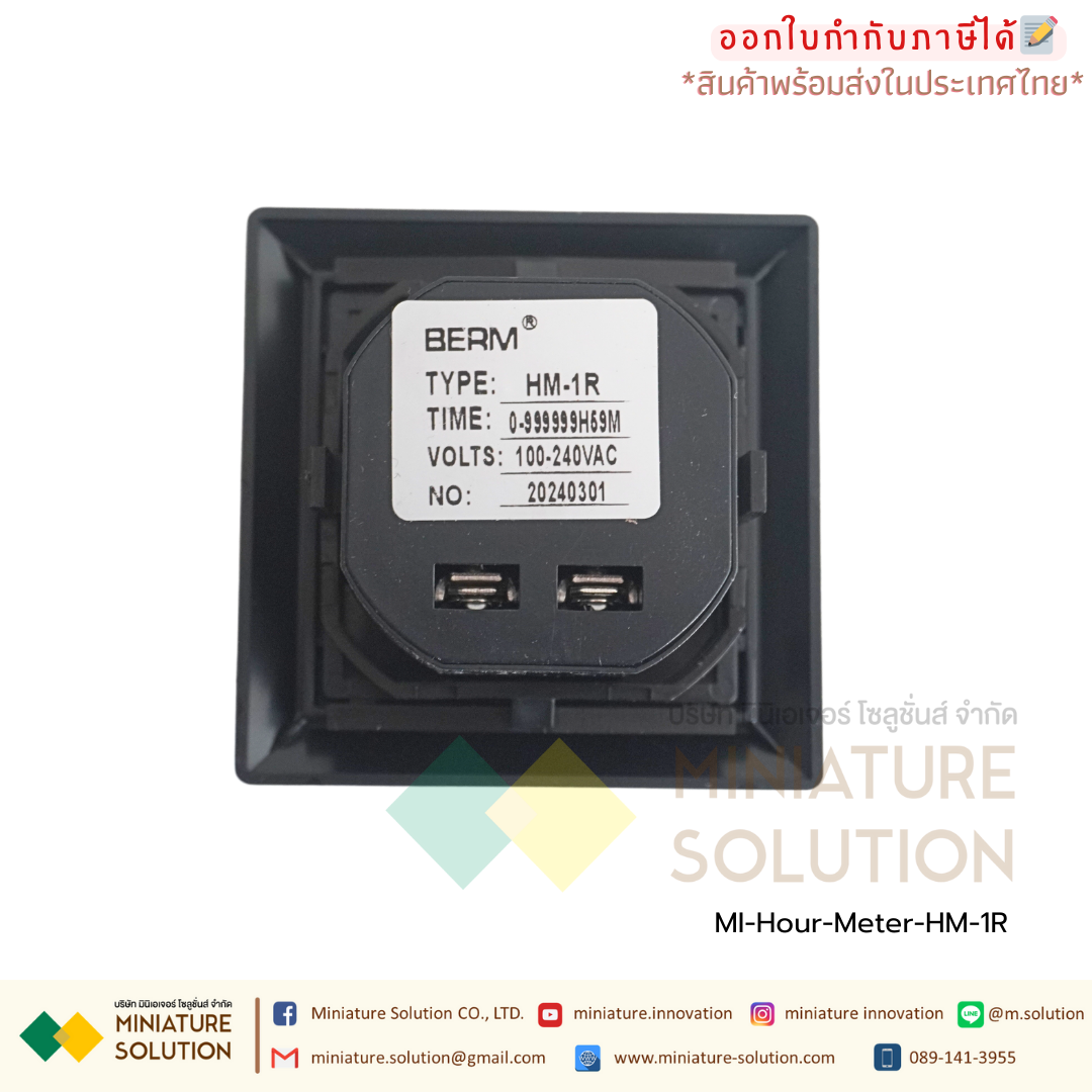 BERM Hour Meter เครื่องนับชั่วโมงการทำงาน Hourmeter Gauge ดิจิตอล อนาล็อก 220VAC (HM-1 / 1R / 1BIG / 2R / D48)