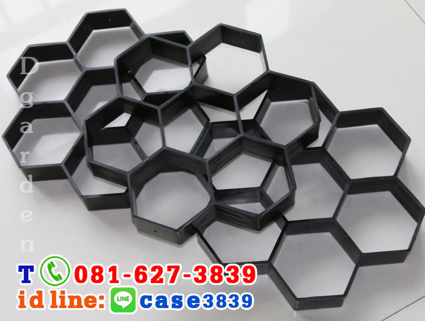 บล็อครังผึ้ง D5