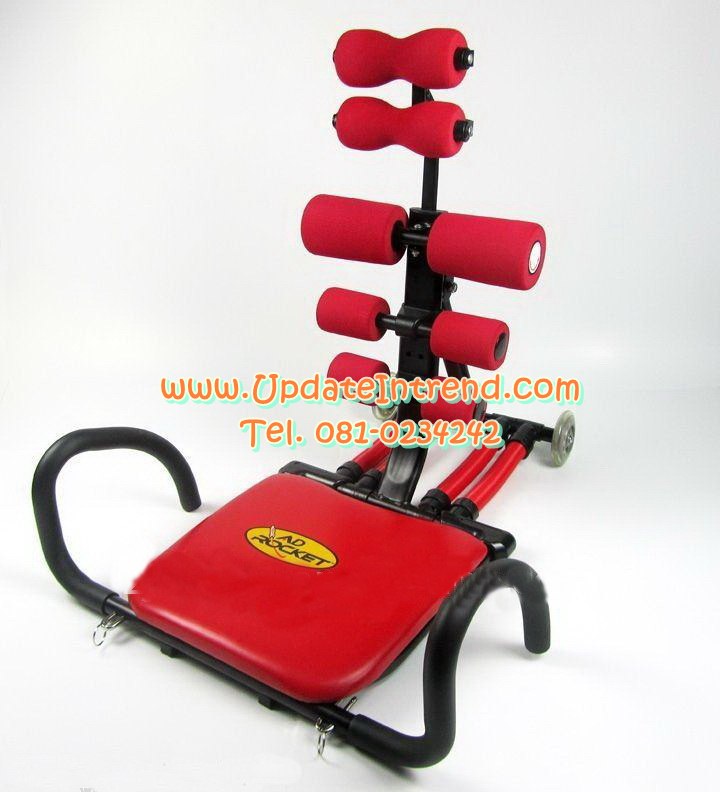 เครื่องออกกำลังกายลดหน้าท้องและเอว total core (AD Rocket) รุ่นใหม่ล่าสุด!