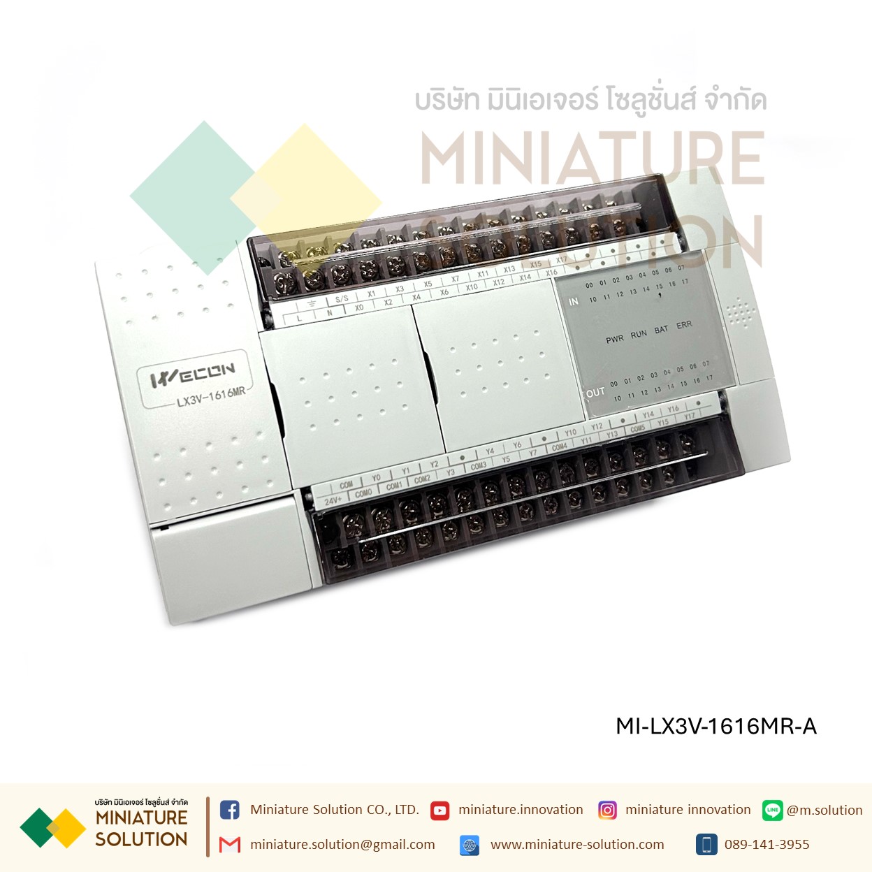 WECON PLC LX1V-0806MR-D 24VDC Suppout RS485 14 I/O LX3V-0806MR-A 32 I/O LX3V-1616MT LX3V-1616MR