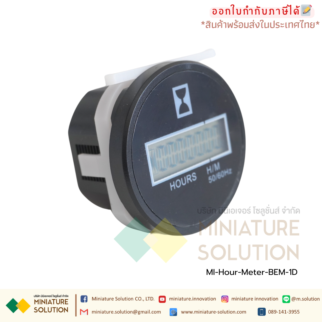 BERM Hour Meter เครื่องนับชั่วโมงการทำงาน มิเตอร์นับชั่วโมง Hourmeter Gauge แบบดิจิตอลแบบอนาล็อก 220VAC (BEM-1D)(BEM-1R)