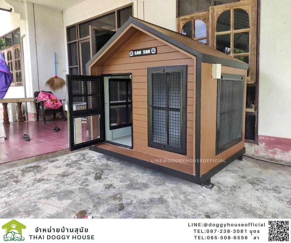 บ้านหมา ทรงจั่ว